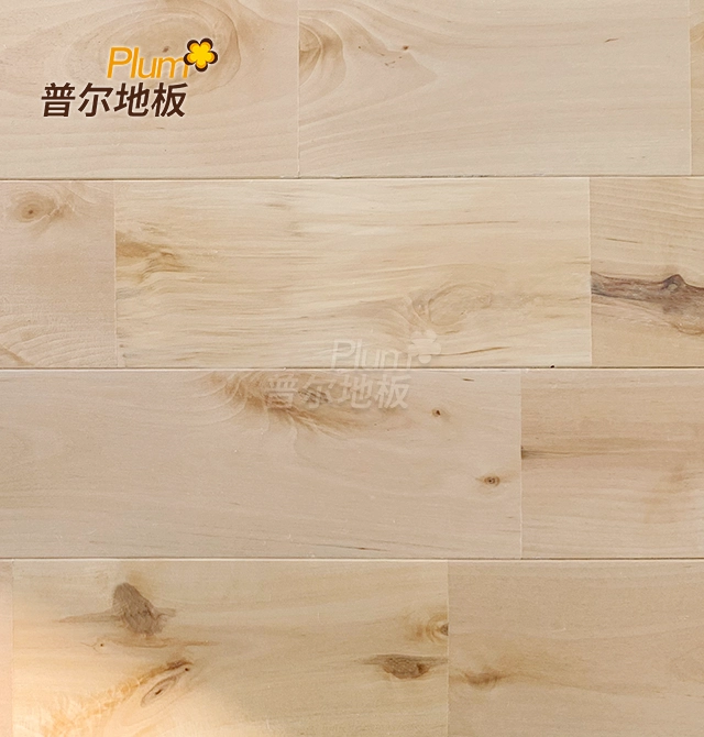 Birch Tongue And Groove Flooring
